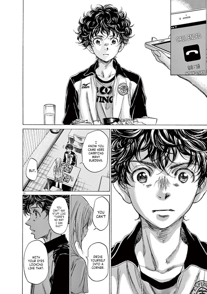 Ao Ashi, Chapter 64 image 16